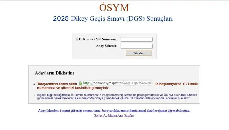 2025 DGS Sonuçları Açıklandı mı? ÖSYM'den Son Dakika Açıklaması Geldi!